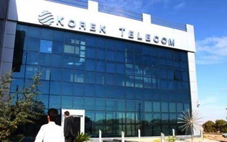 هيأة الاعلام تكشف عن مؤشرات امنية على عمل شركة [كورك] في العراق