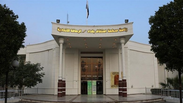 الإعدام بحق مدانين اغتالا ضابطا في مكافحة المخدرات