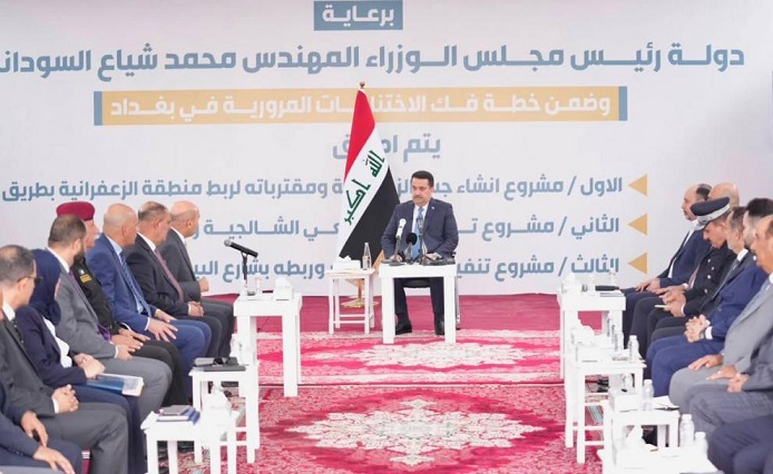 الحكومة تطلق ثلاثة مشاريع جديدة لفكّ الاختناقات المرورية في بغداد