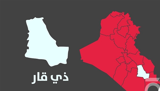 ضبط قنبلة وورقة تهديد تطالب مدير صحة ذي قار بالاستقالة