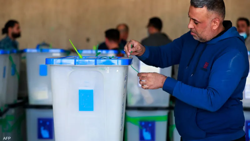 المفوضية لـفاكس نيوز: أسماء المرشحين ستعلن اليوم