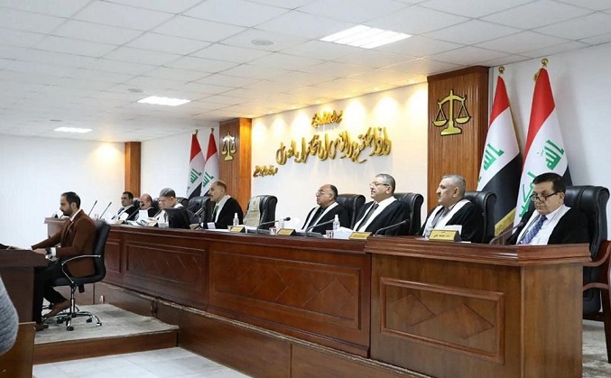 قانون المحكمة الاتحادية وتعدليه يدخل حيز التنفيذ