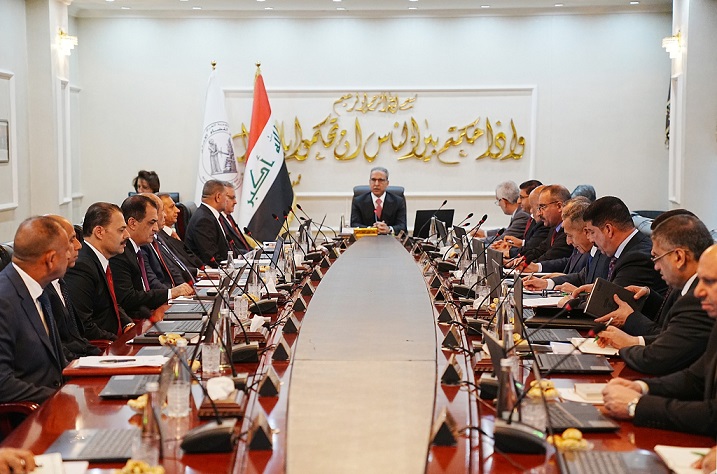 مجلس القضاء يناقش مشروع تعديل قانون المحكمة الاتحادية العليا