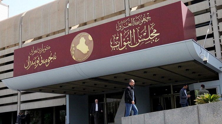 رئاسة مجلس النواب تقرر مقاضاة نائبتين سابقتين .. تعرف على السبب