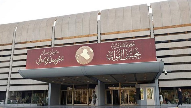 ادراج “قانون الملاك الوظيفي” على جدول اعمال البرلمان للقراءة الأولى