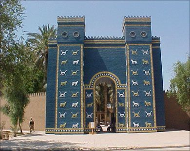 بابل تفتح التقديم لعقود البكالوريوس و الدبلوم