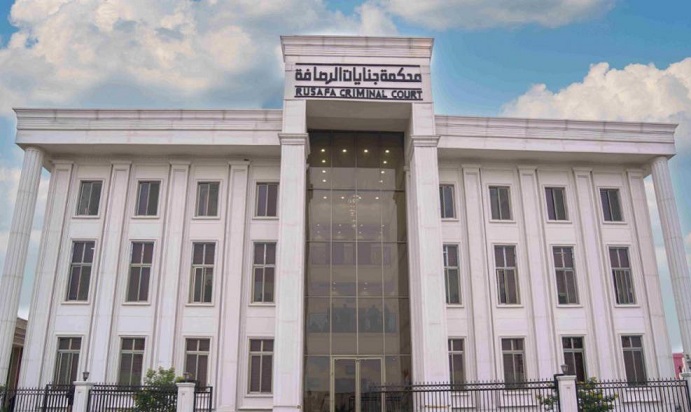 جنايات الرصافة: الحبس الشديد بحق منتحل صفة مدير عام