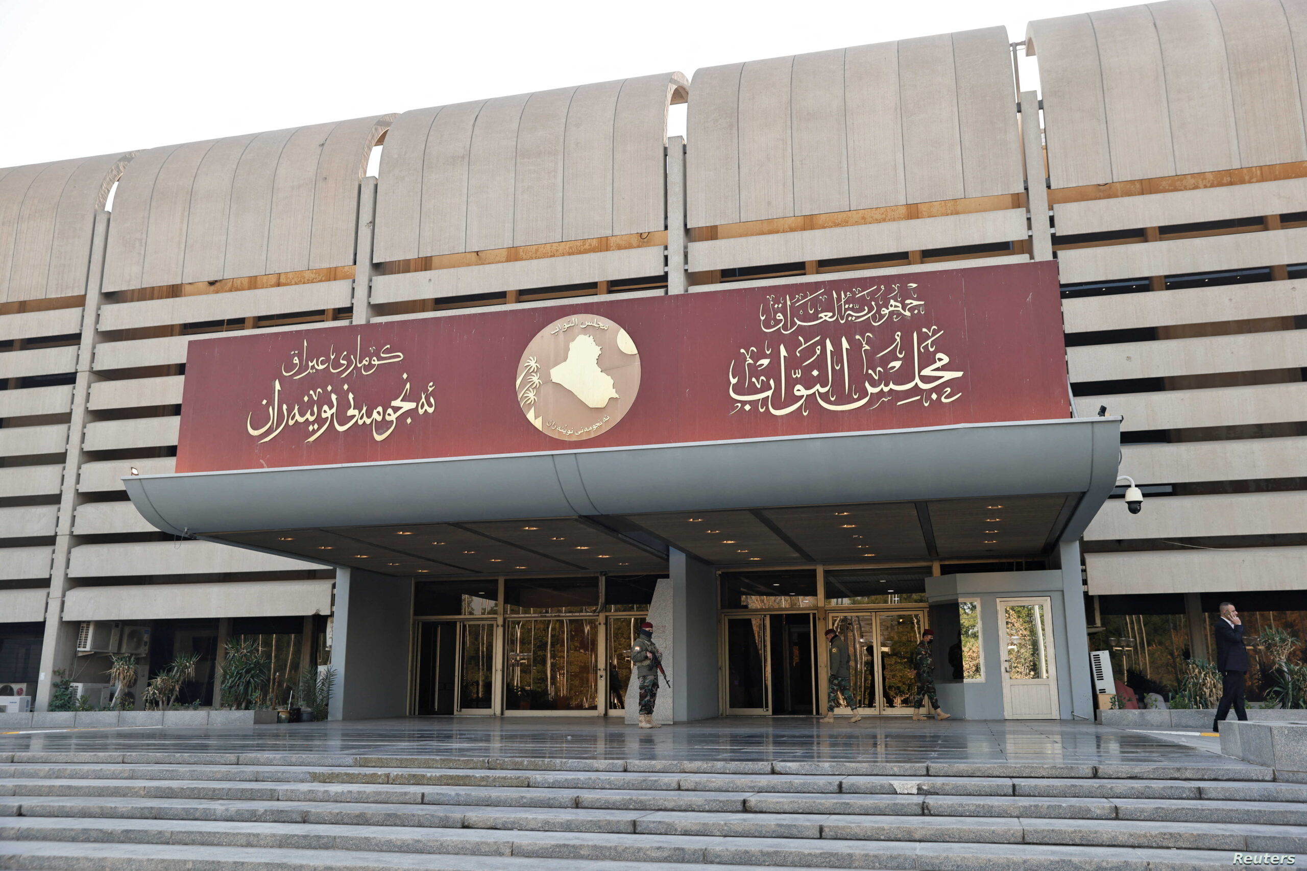 البرلمان يوصي بعدم مباشرة أعضاء مجلس الأمناء الجدد الا بعد التصويت عليهم داخل مجلس النواب
