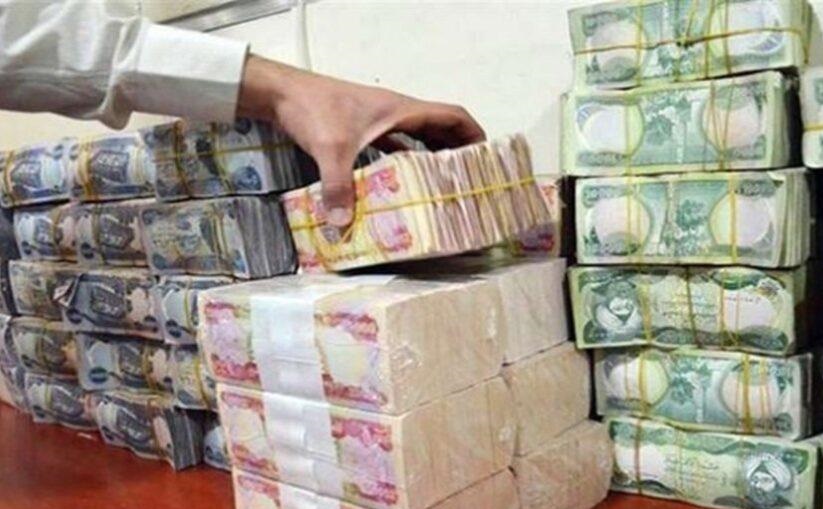 العمل تعلن إطلاق رواتب الاعانة الاجتماعية لشهر تموز