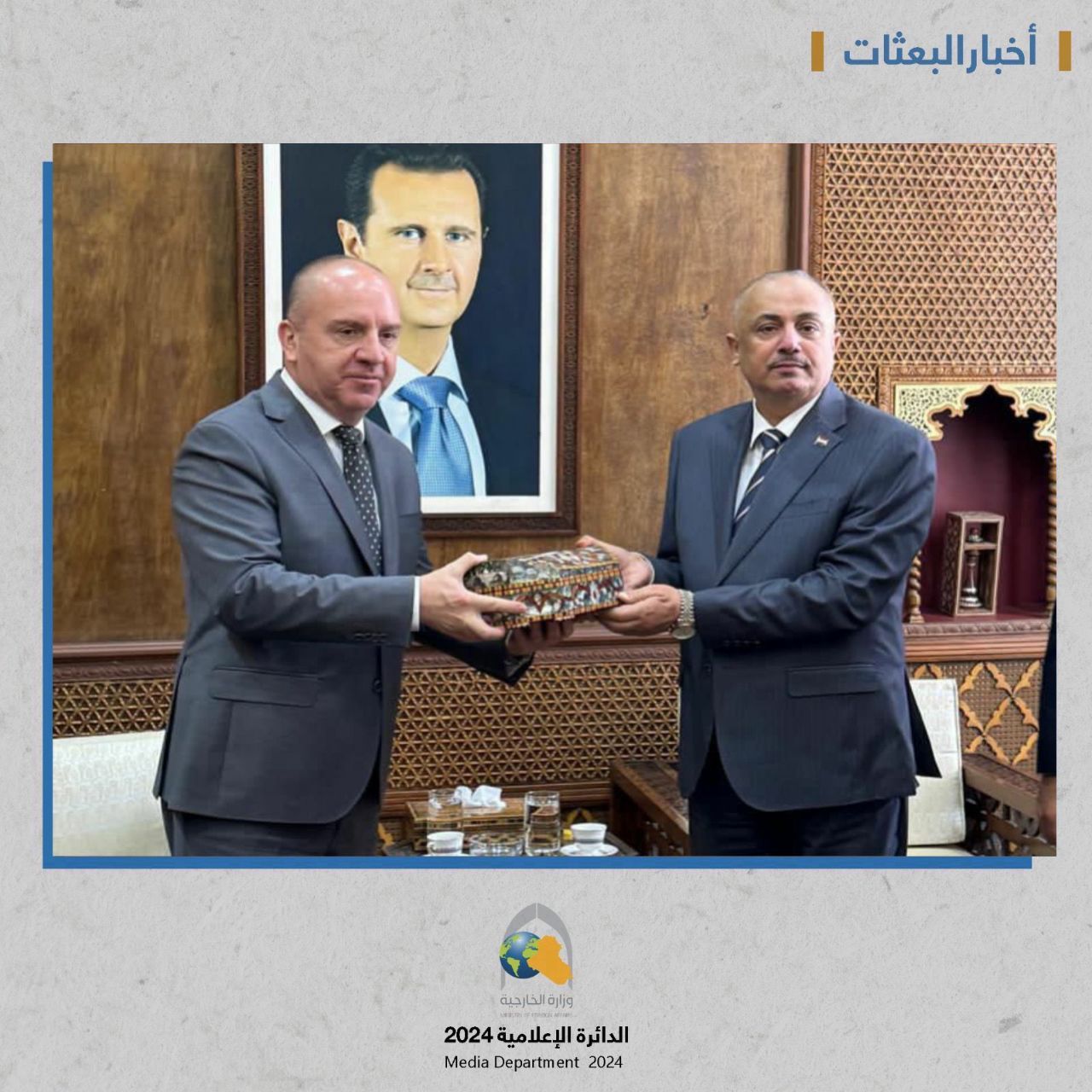 العراق وسوريا يبحثان سبل تعزيز التعاون المشترك في مجال السياحة والآثار