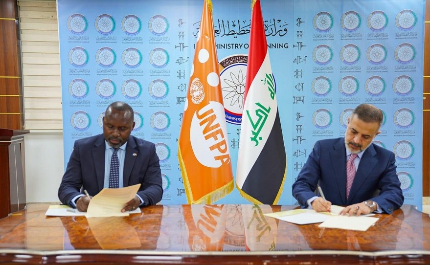 العراق وصندوق الأمم المتحدة للسكان يوقعان مذكرة تفاهم للتعاون المشترك