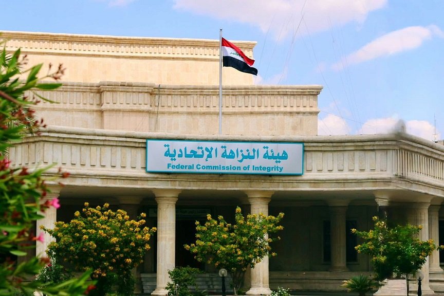 النزاهة: ضبط متهم بالنصب والاحتيال على المواطنين ووعدهم بالتعيين في واسط